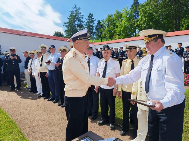Вручение награды