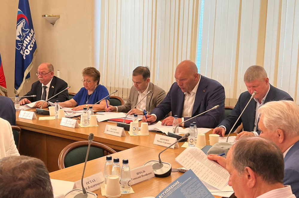 круглый стол в Государственной Думе по теме: «Законодательное регулирование отношений в сфере выполнения противофонтанных работ в целях обеспечения безопасного функционирования объектов ТЭК» - фото - 6