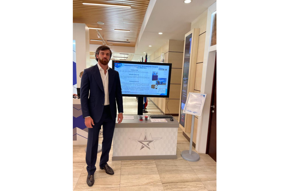 стратегическая сессия в Военном инновационном технополисе «ЭРА» Минобороны России - фото - 3