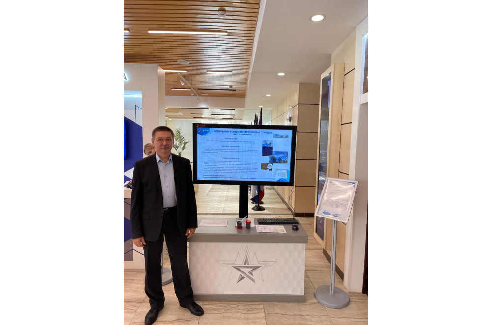 стратегическая сессия в Военном инновационном технополисе «ЭРА» Минобороны России - фото - 2