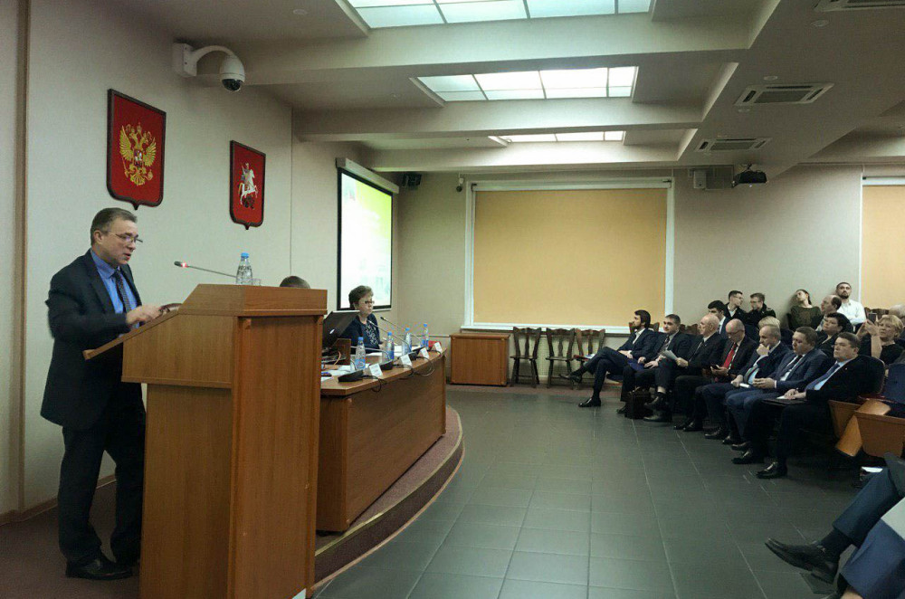 круглый стол по вопросам экологической и промышленной безопасности - фото - 2