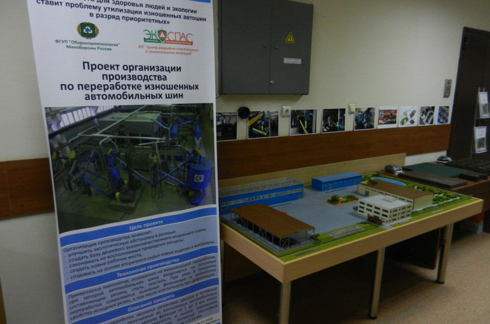 выставка 25.11.2016 - фото - 3